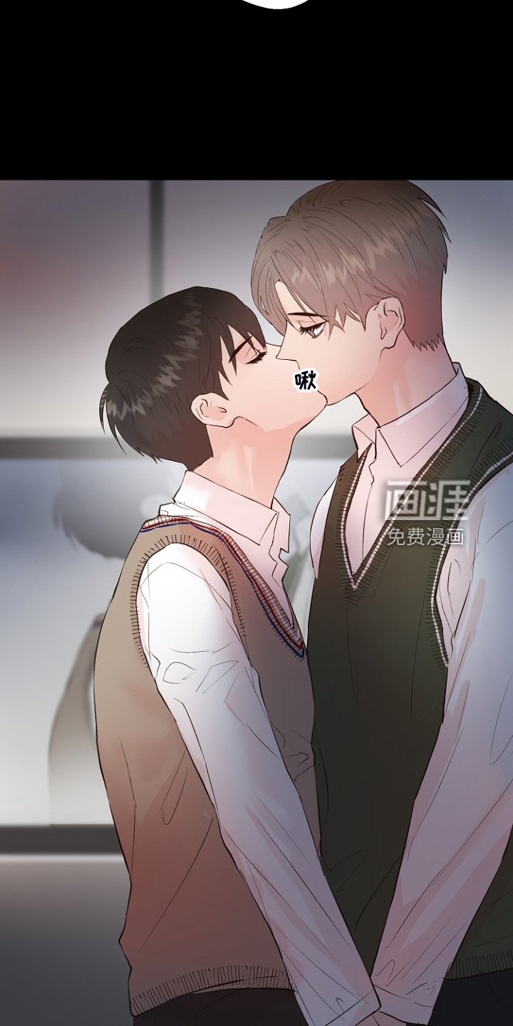 第26章：拿回日记