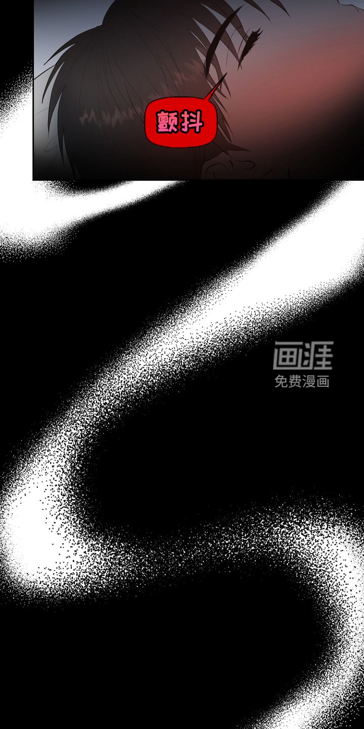 第28章：梦到童年？