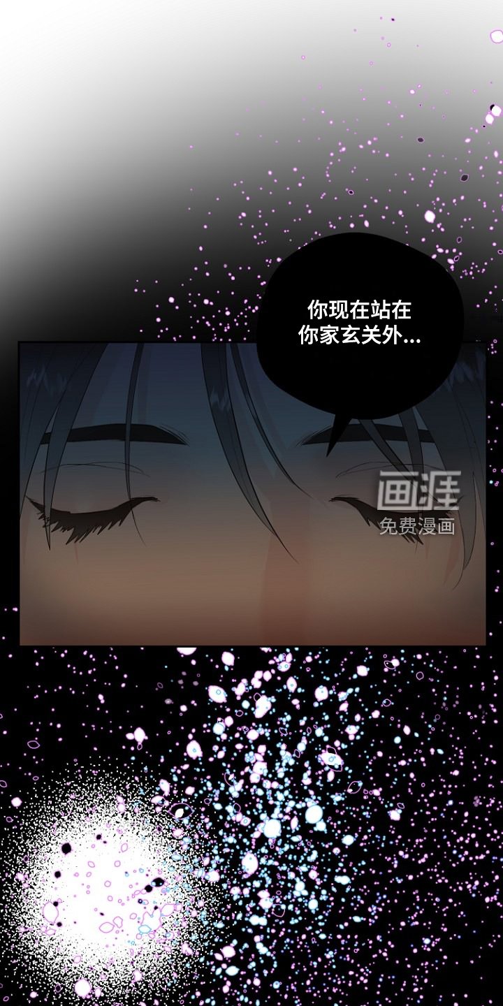 第30章：说实话