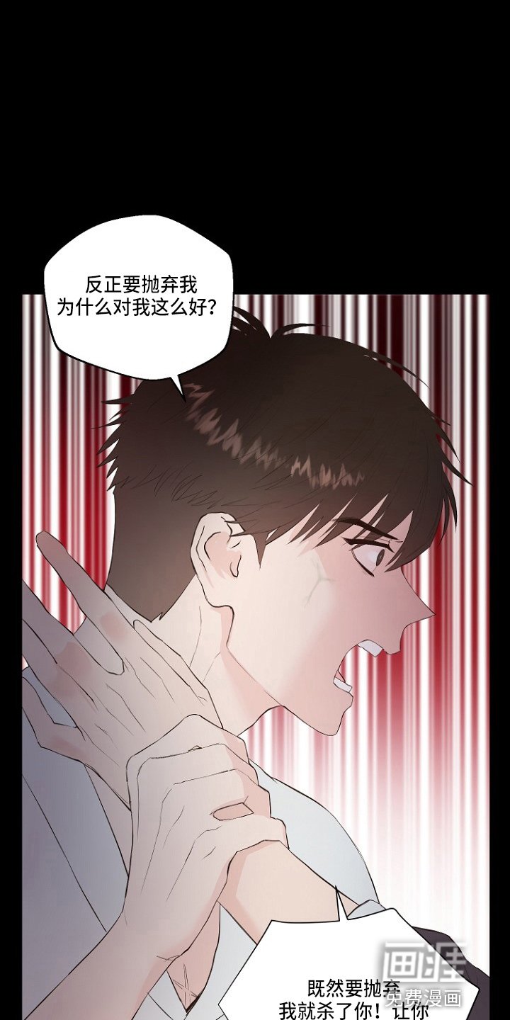 第31章：恶心