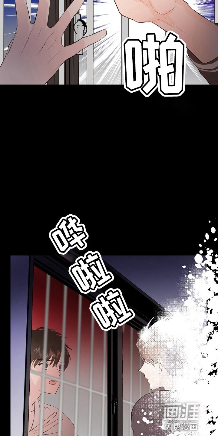 第31章：恶心