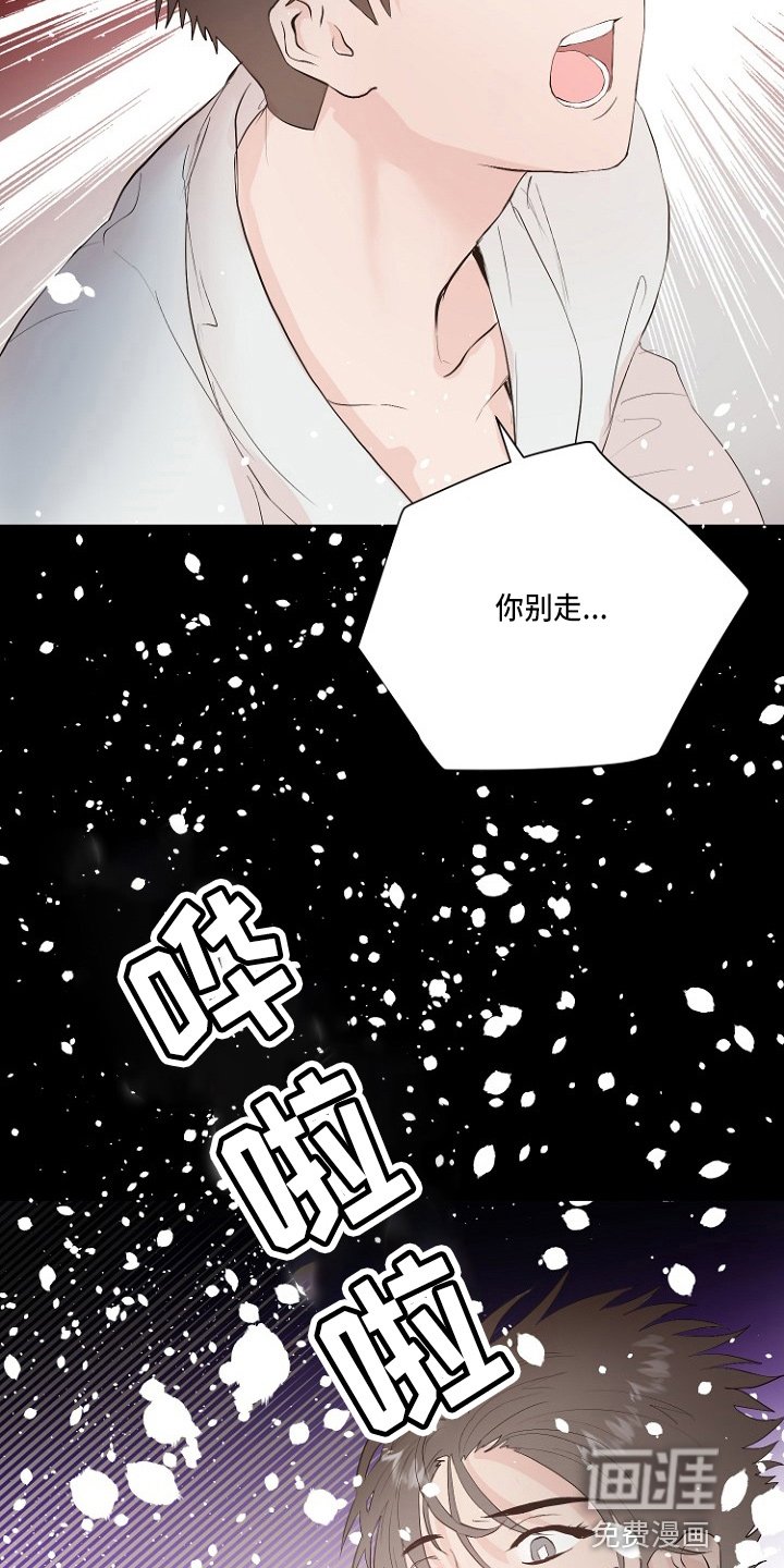 第31章：恶心