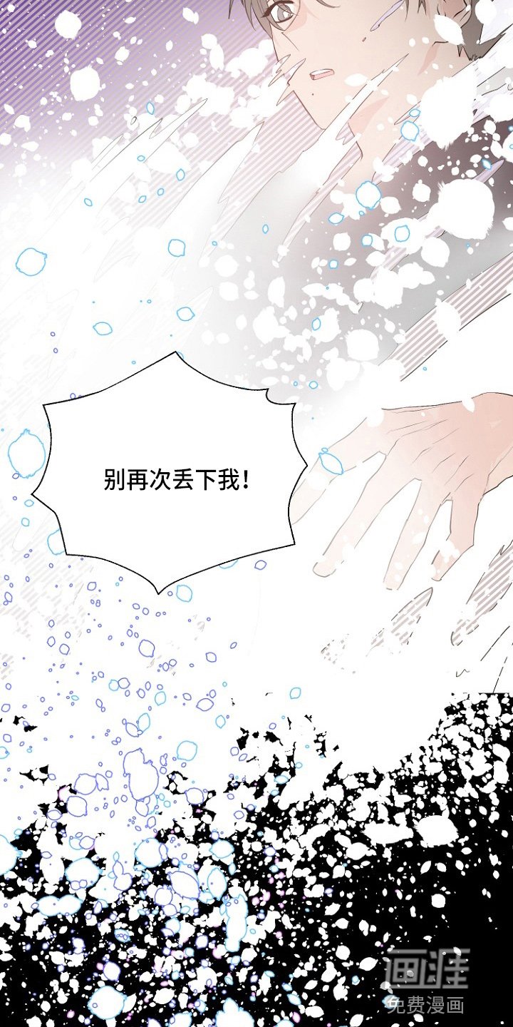 第31章：恶心