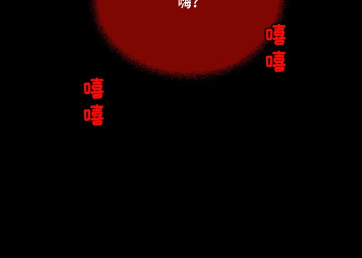 第31章：恶心