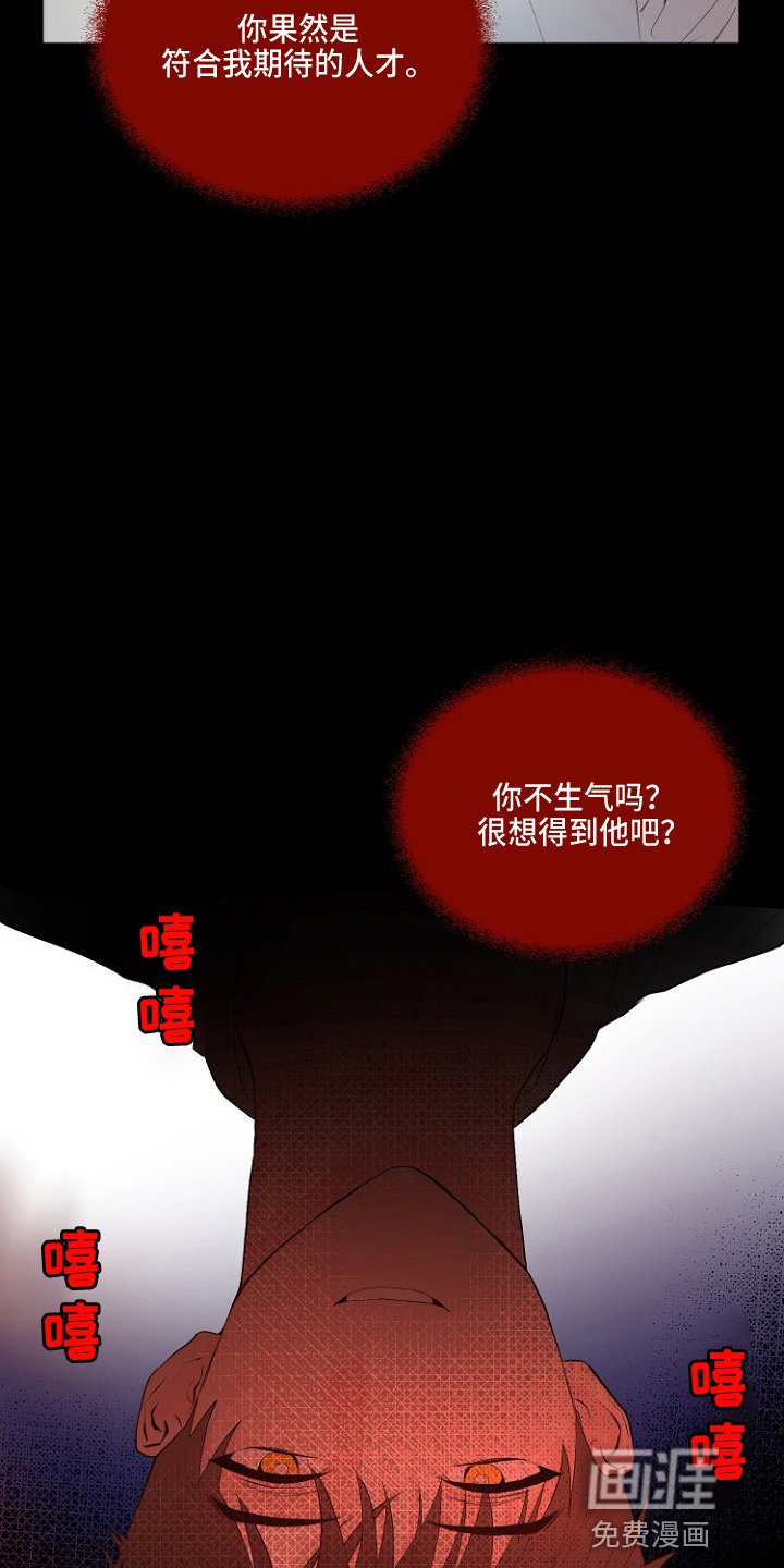 第31章：恶心