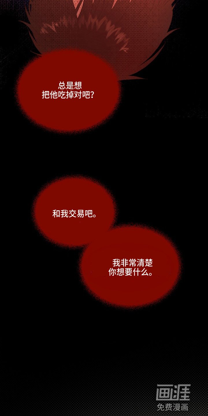 第31章：恶心