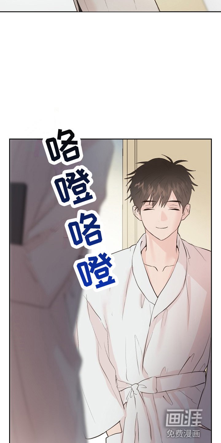 第32章：交易