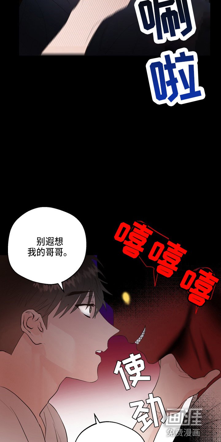 第32章：交易