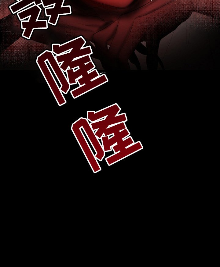 第32章：交易