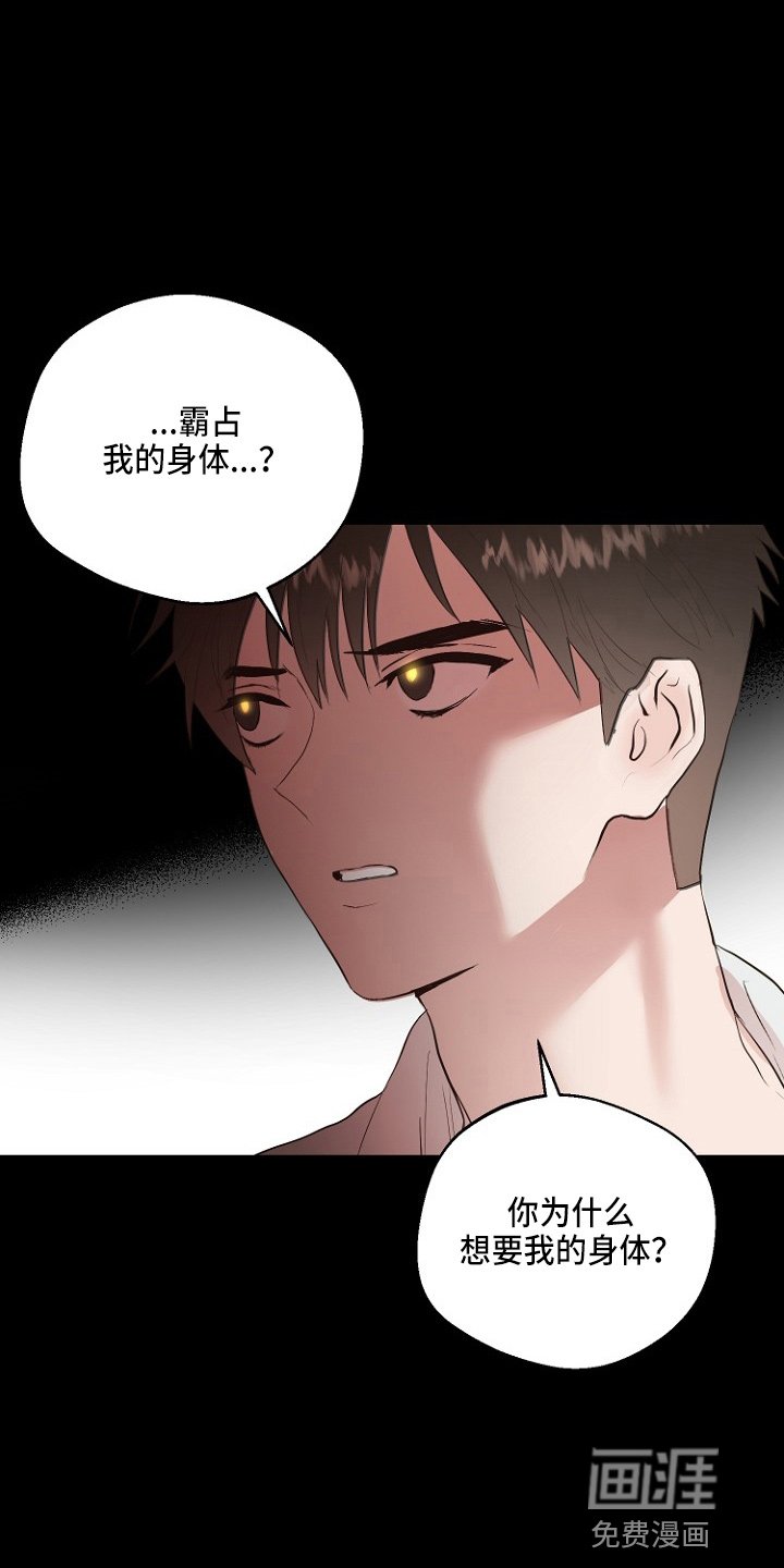 第33章：证明
