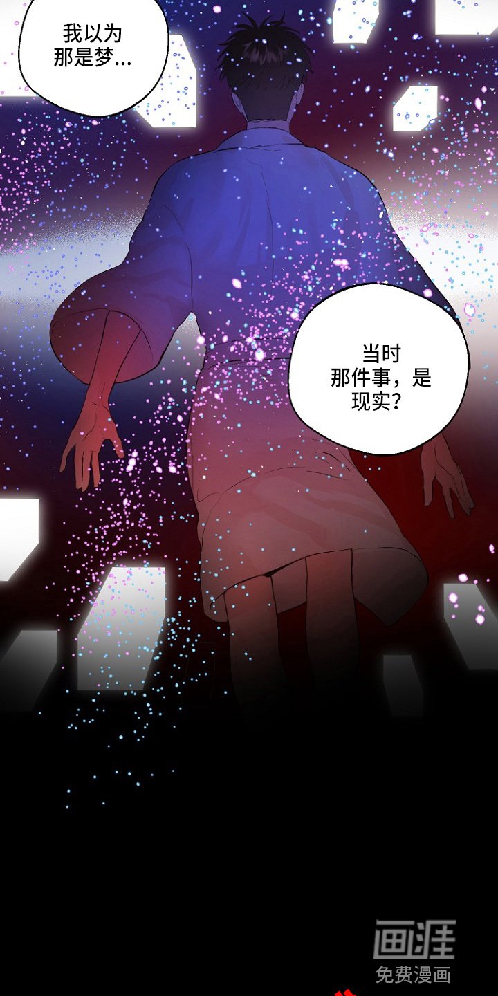 第33章：证明
