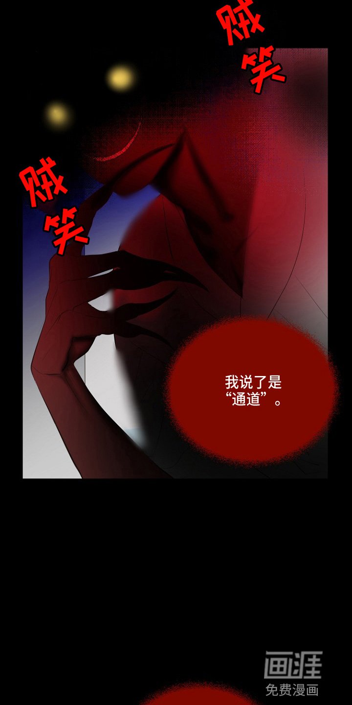 第33章：证明
