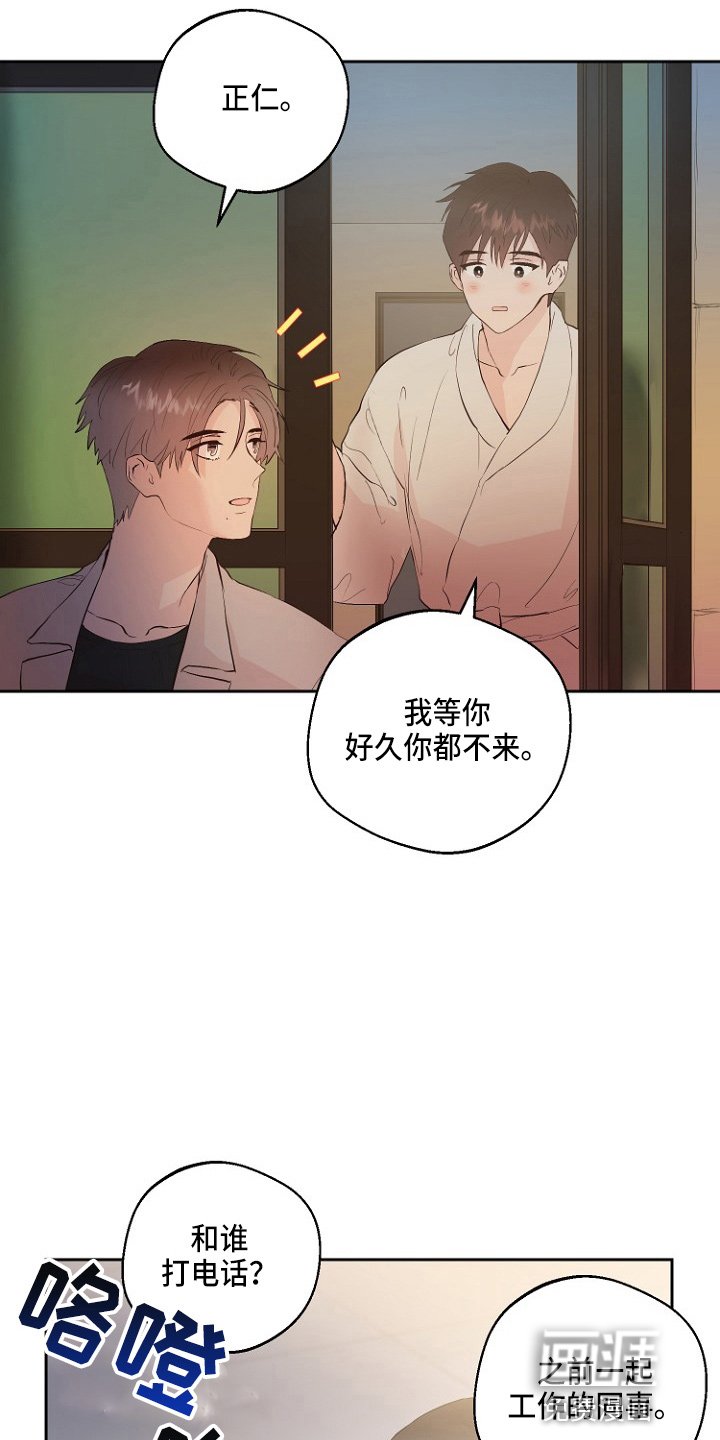 第33章：证明