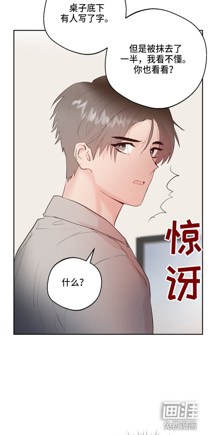 第33章：证明