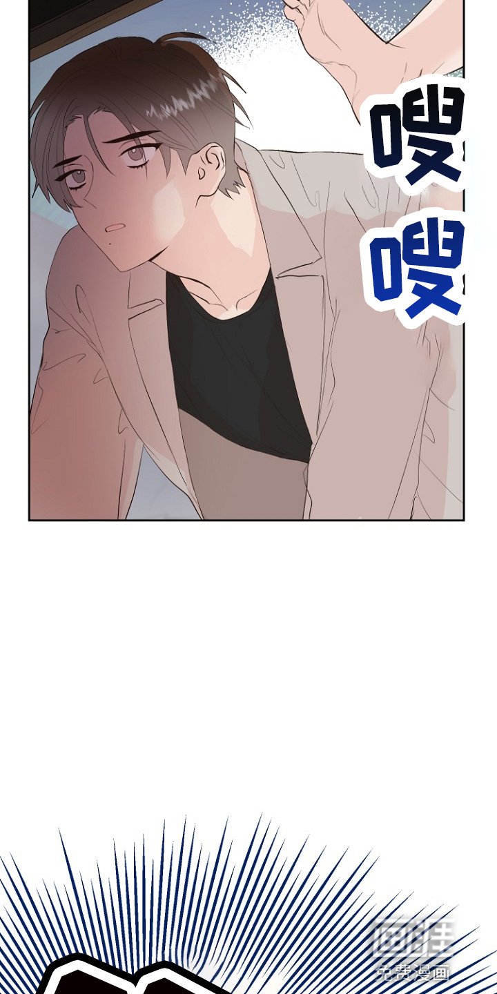 第33章：证明