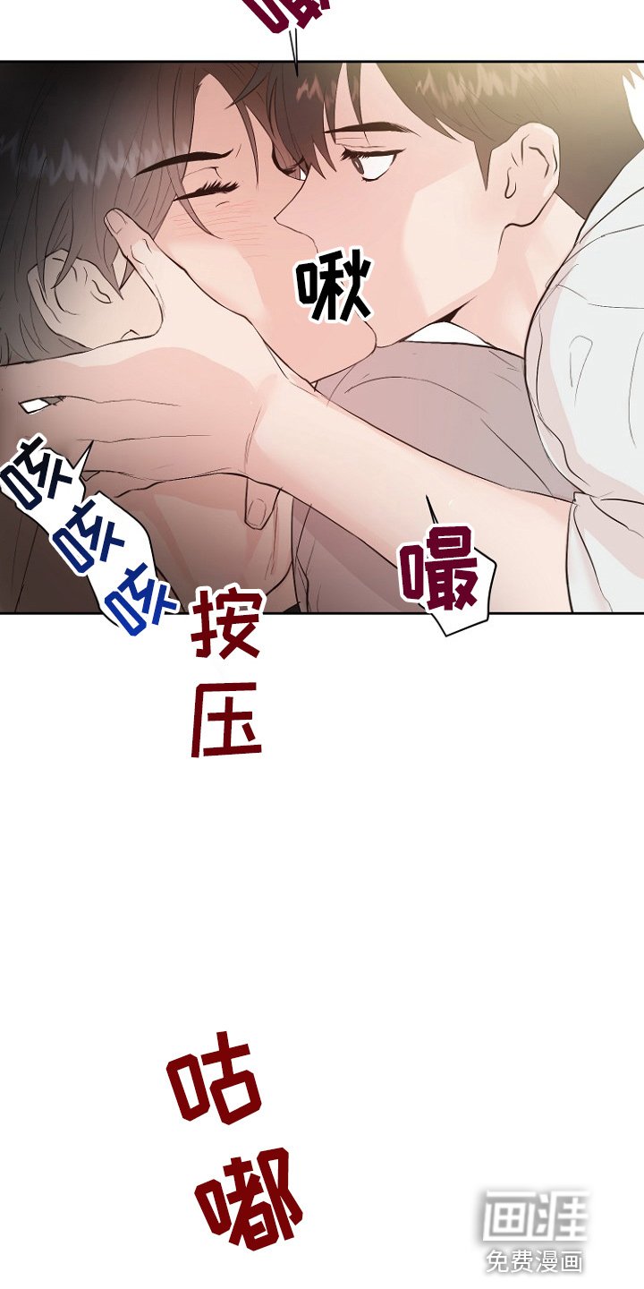 第33章：证明