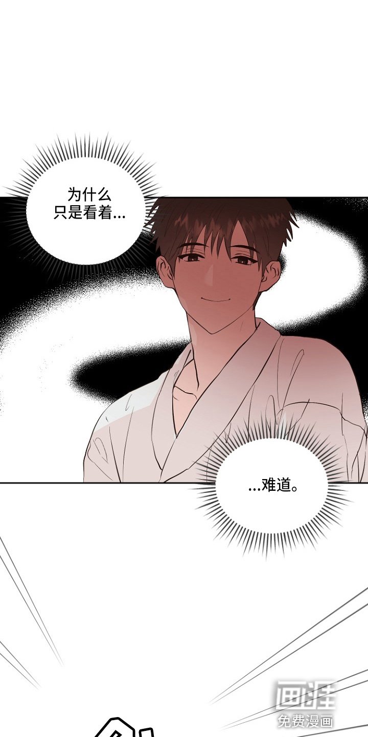 第33章：证明