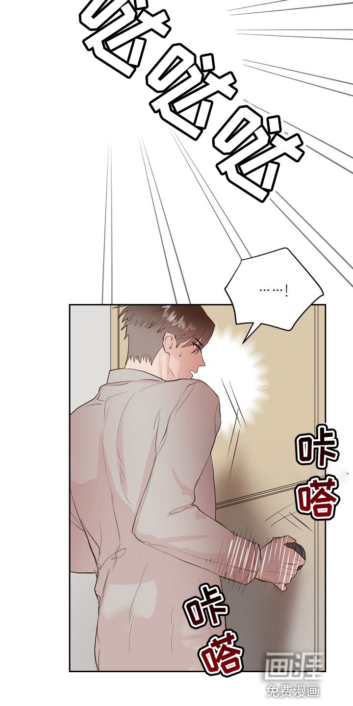 第33章：证明