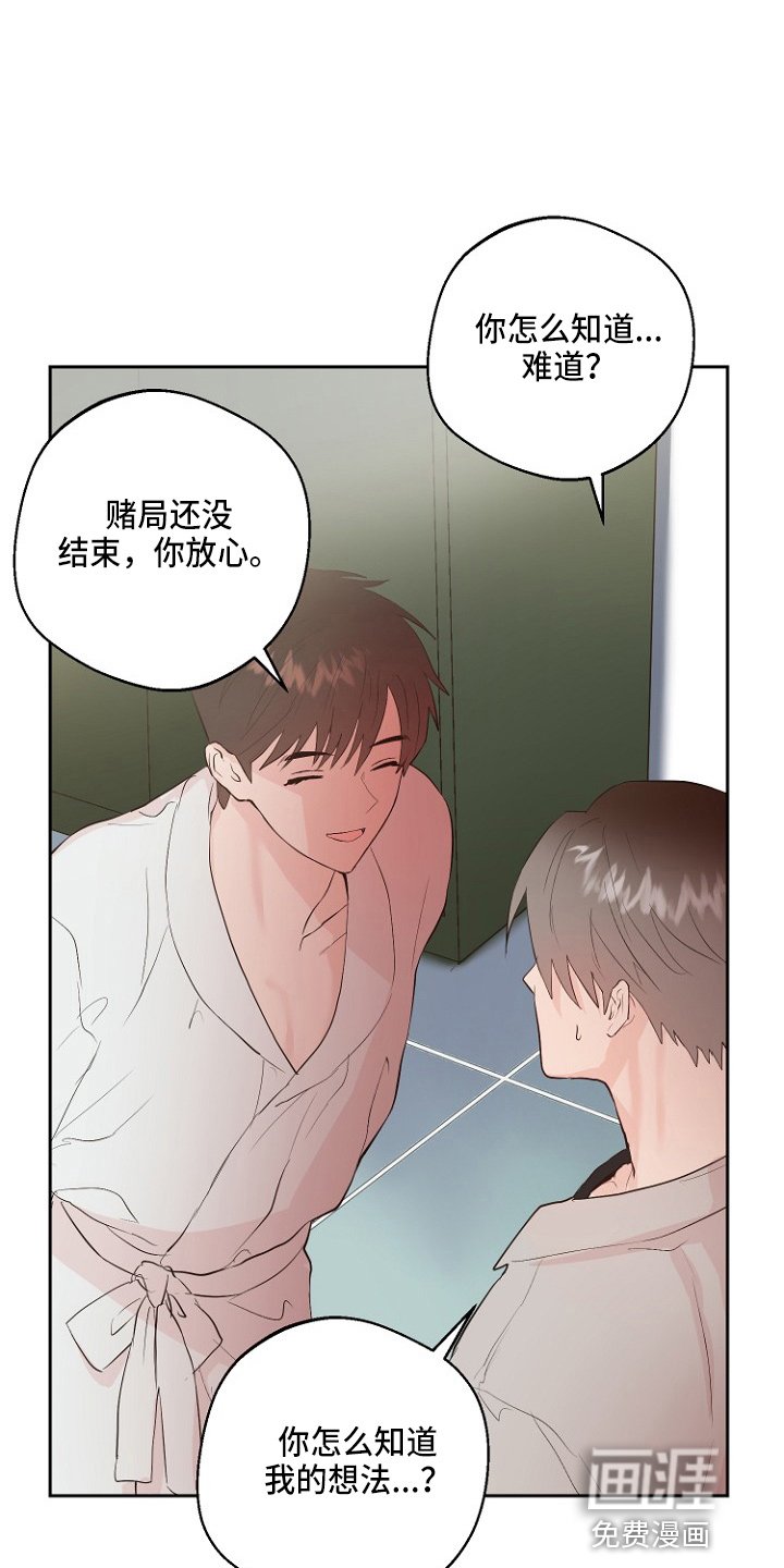 第33章：证明