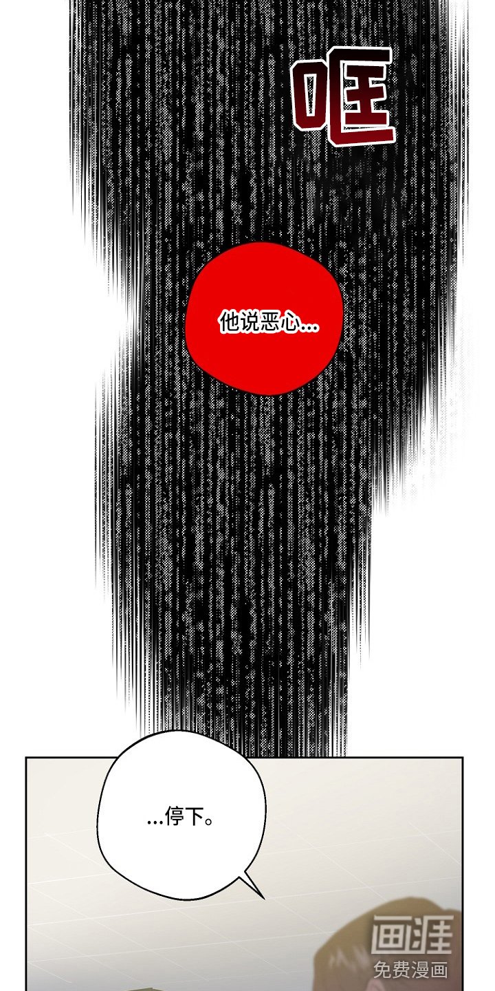 第33章：证明