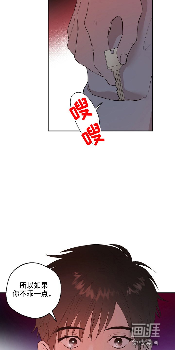 第33章：证明