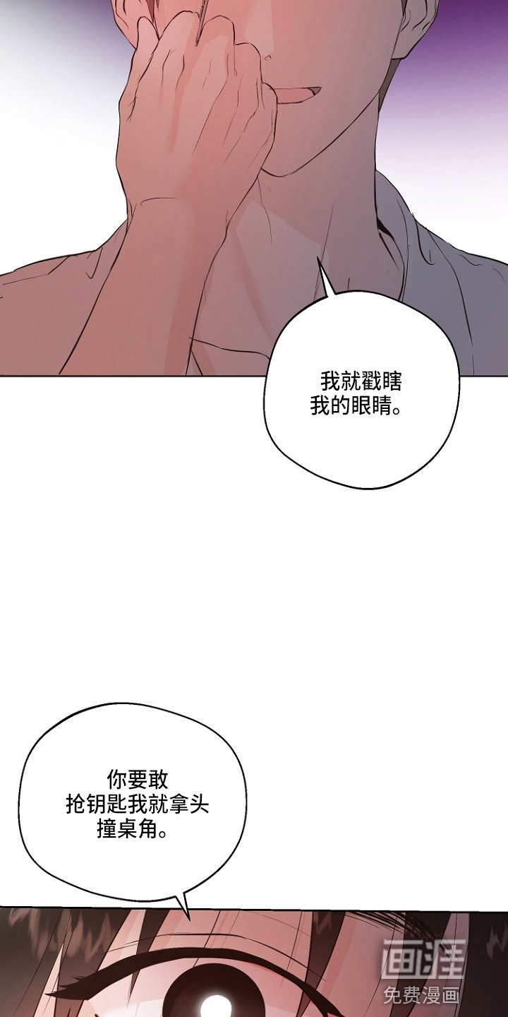第33章：证明