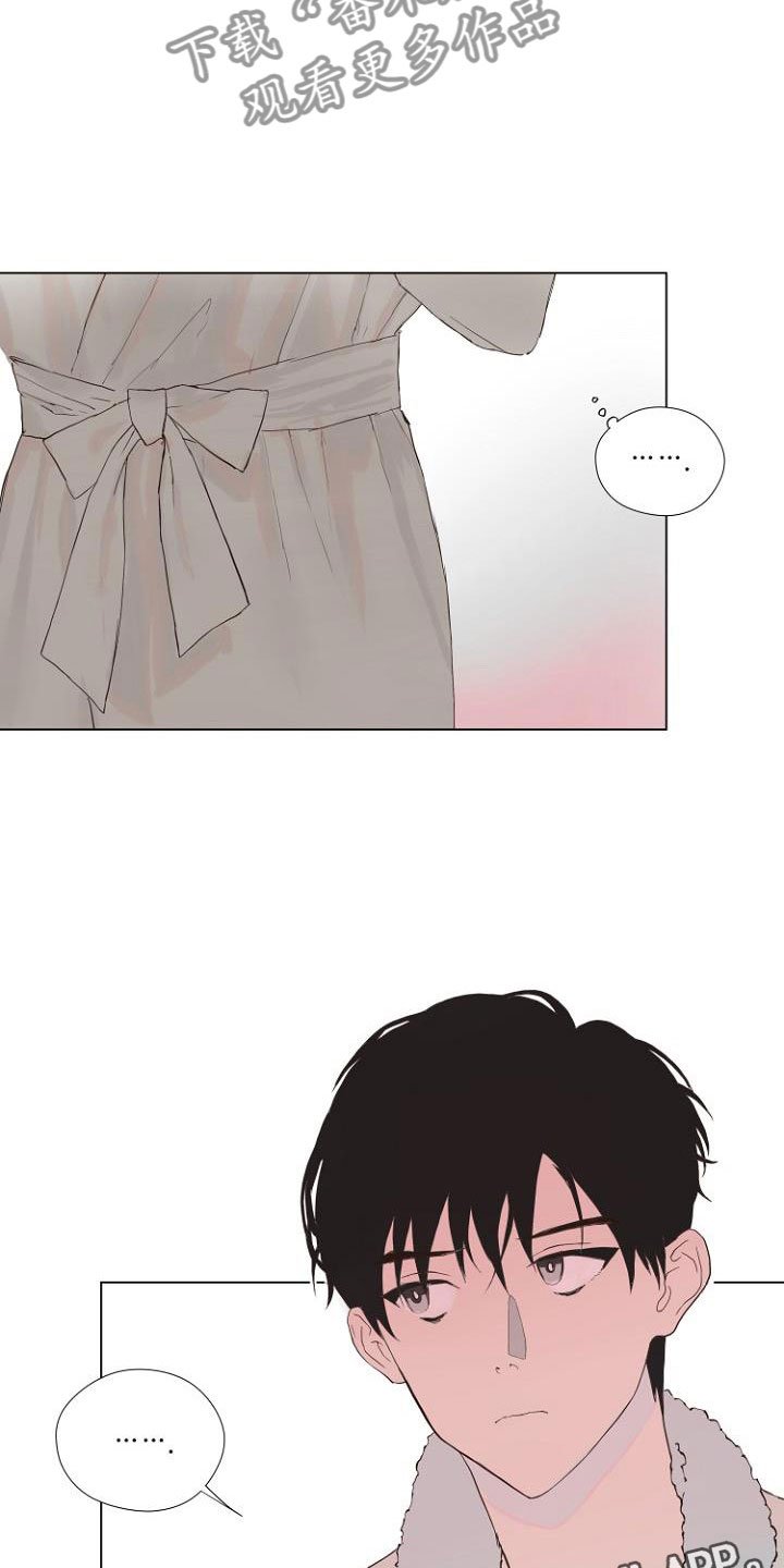第4章：主动负责