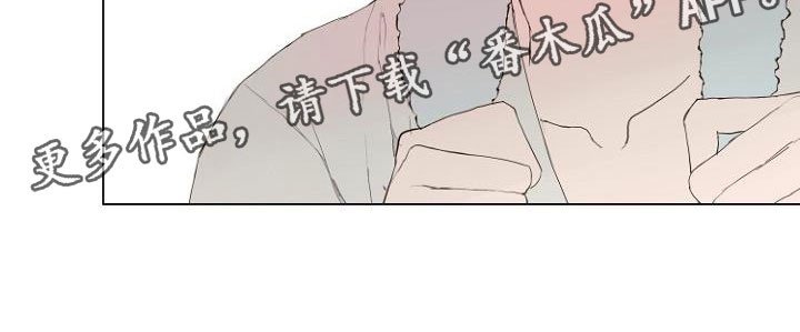 第4章：主动负责