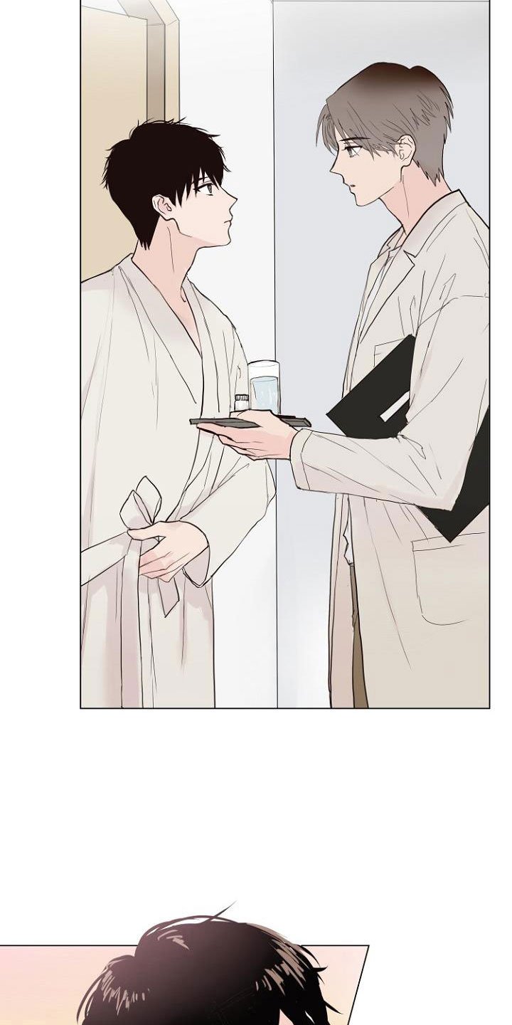 第5章：让你回家