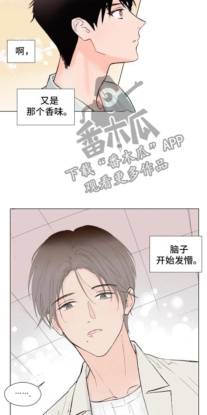 第5章：让你回家