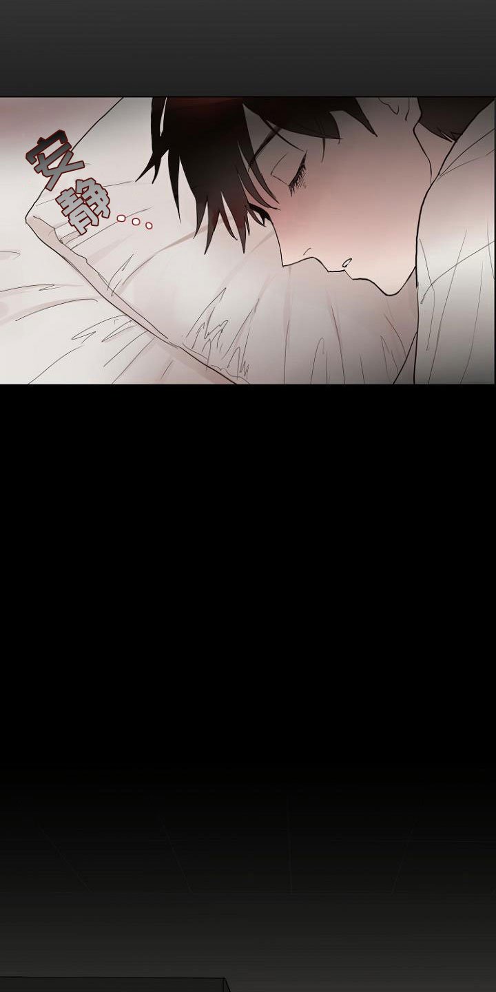 第5章：让你回家