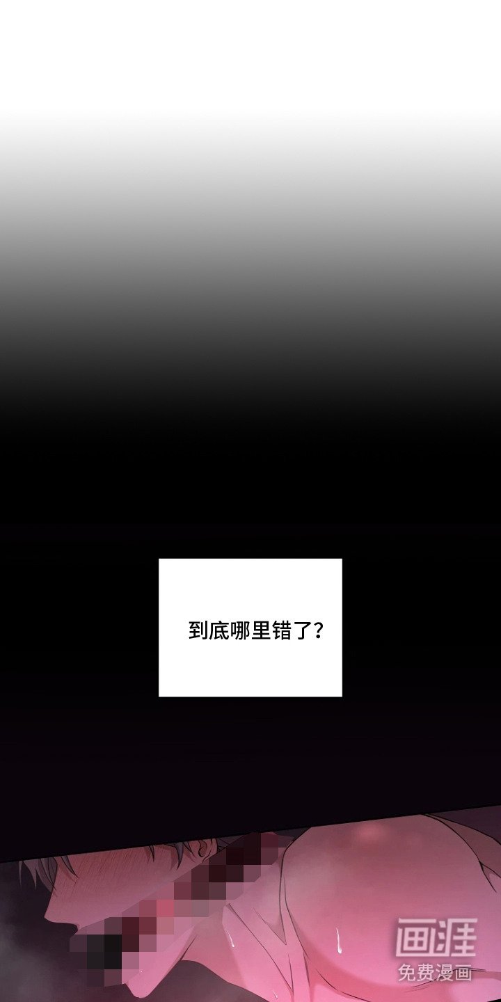 第1章：室友