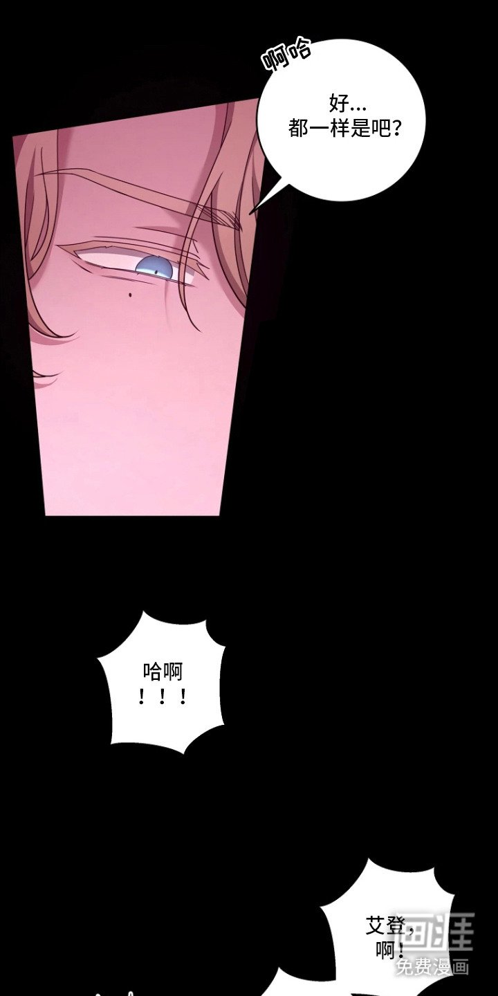 第10章：道具