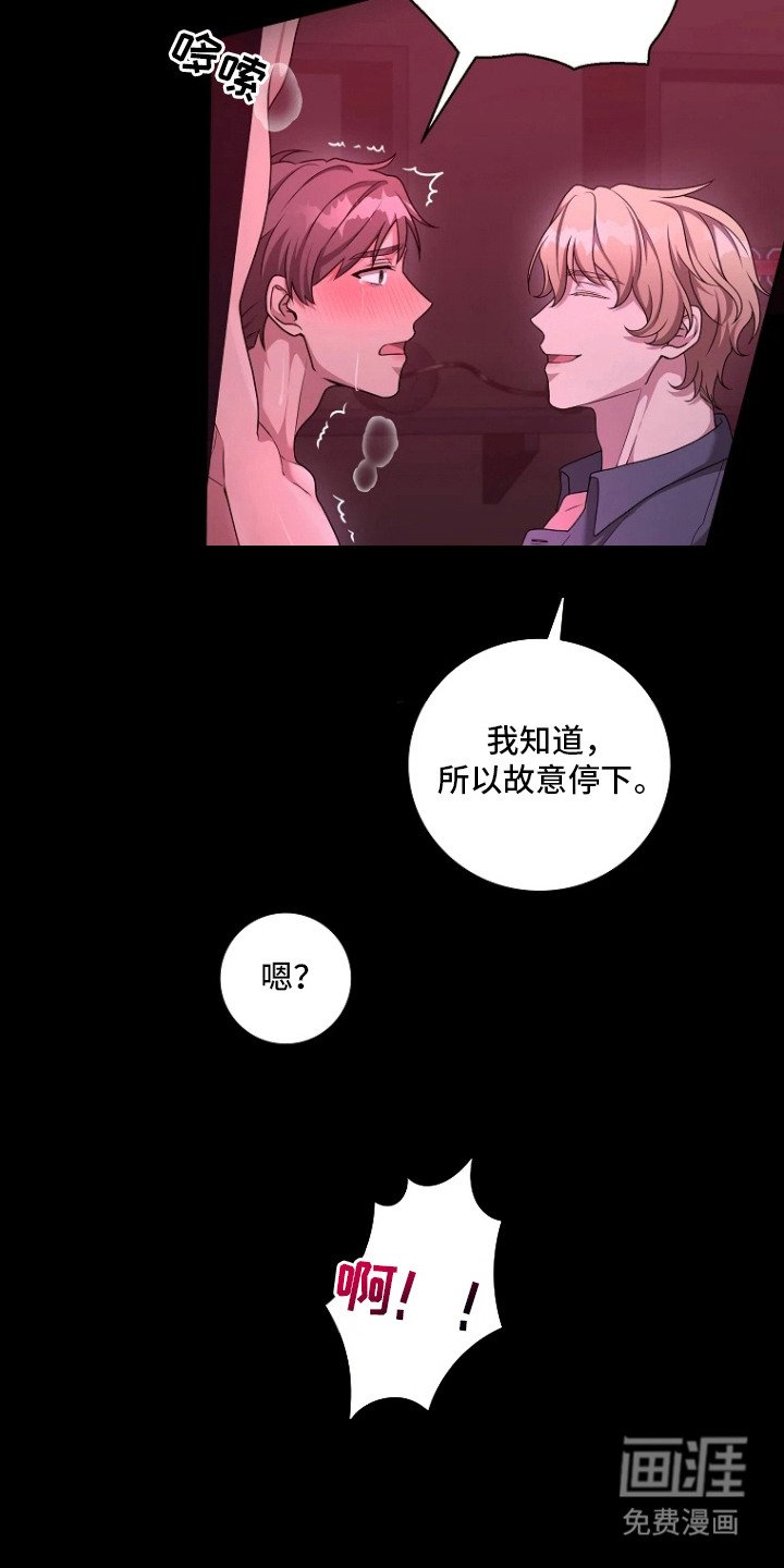 第10章：道具
