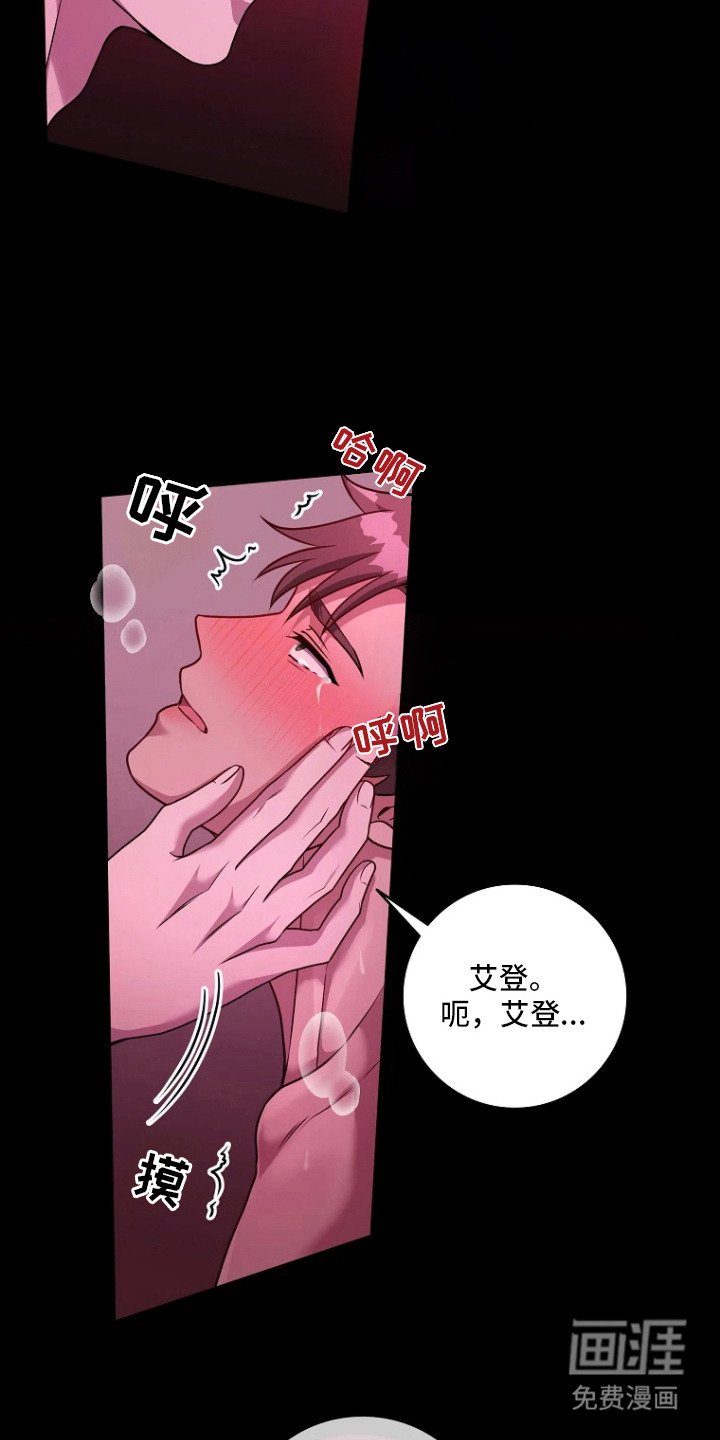 第10章：道具