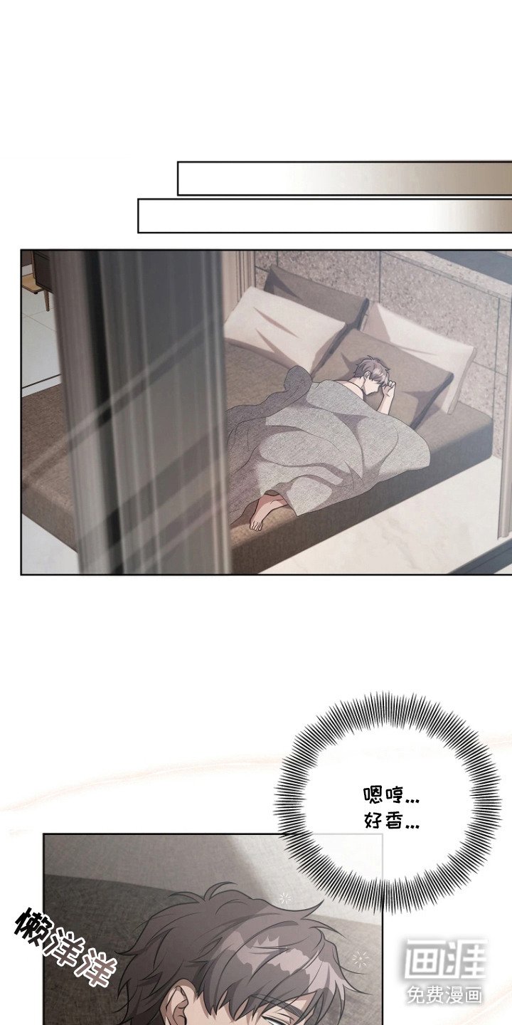 第11章：差一点