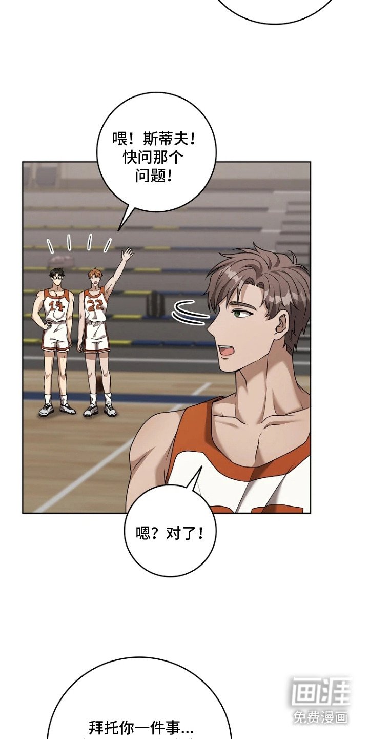 第11章：差一点