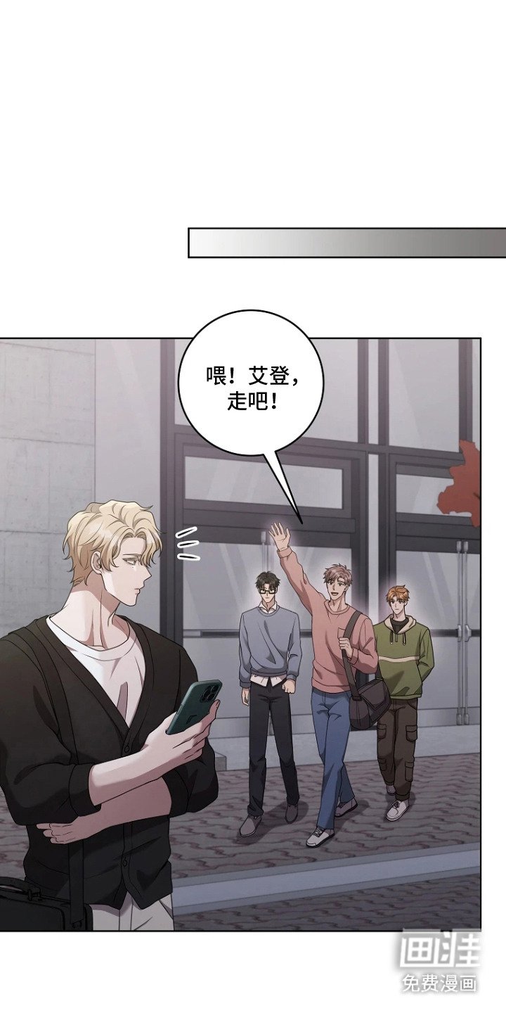 第12章：醉醺醺