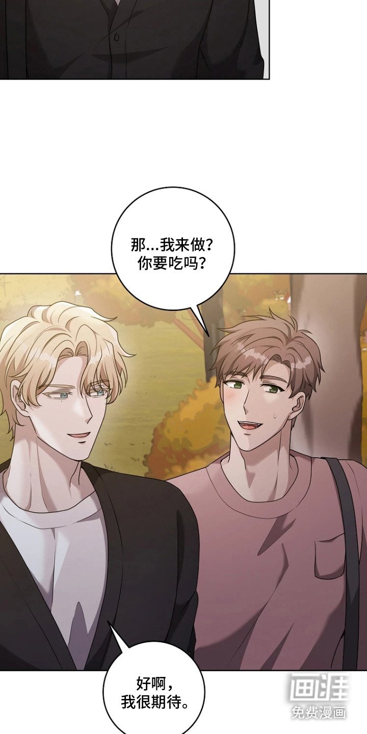 第12章：醉醺醺
