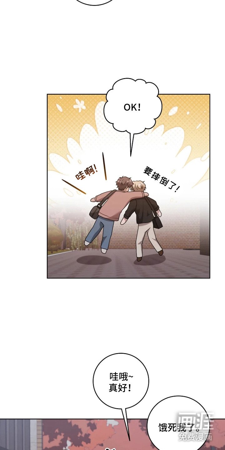 第12章：醉醺醺