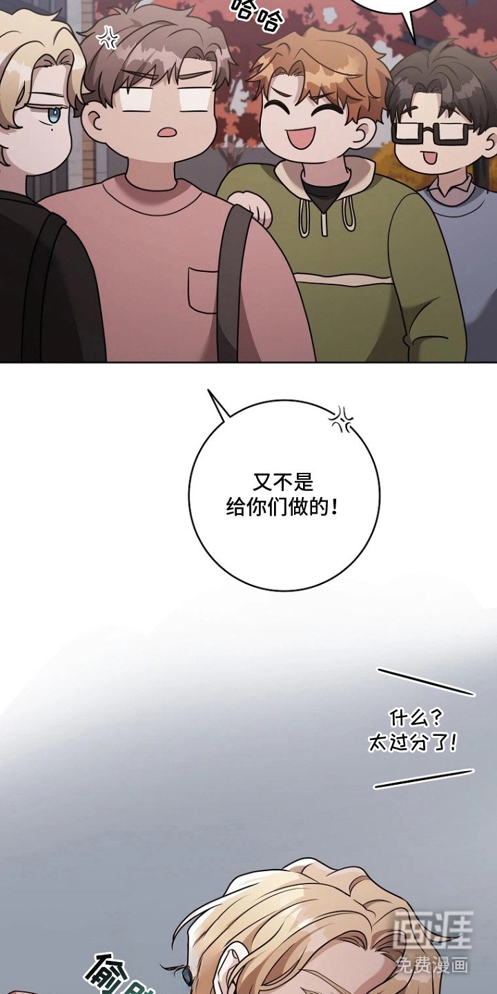第12章：醉醺醺