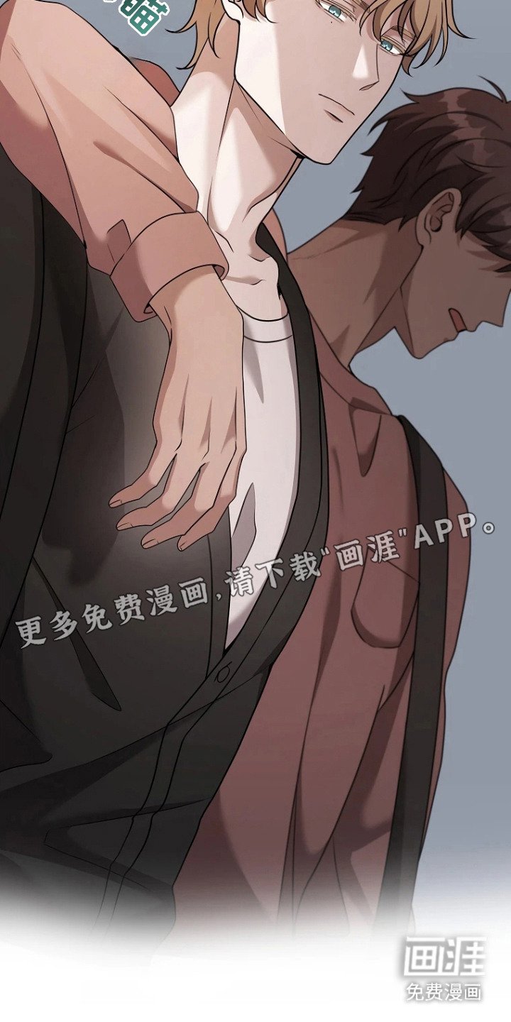第12章：醉醺醺