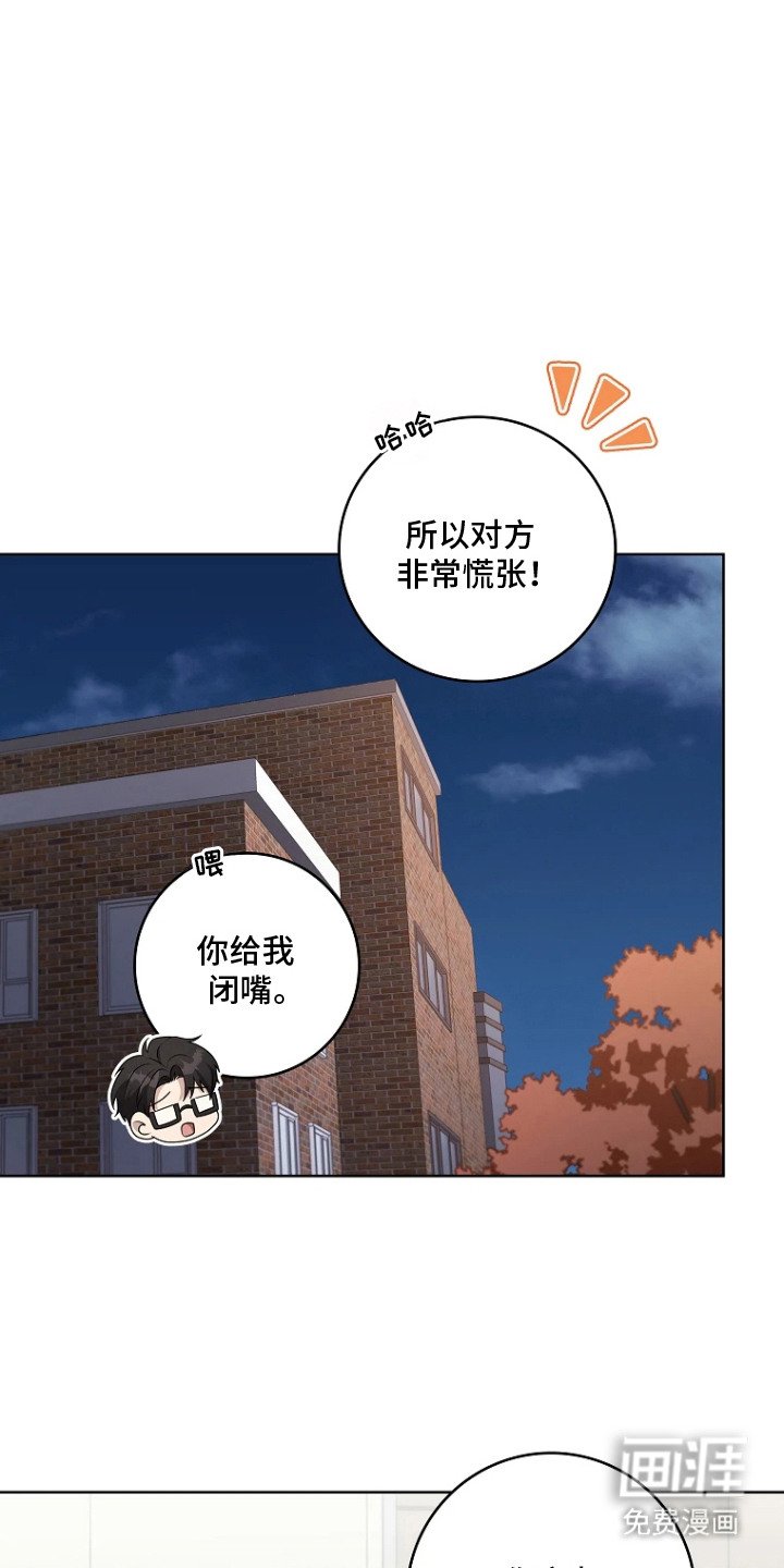 第12章：醉醺醺