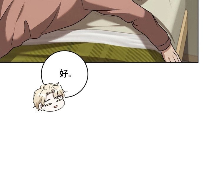 第12章：醉醺醺