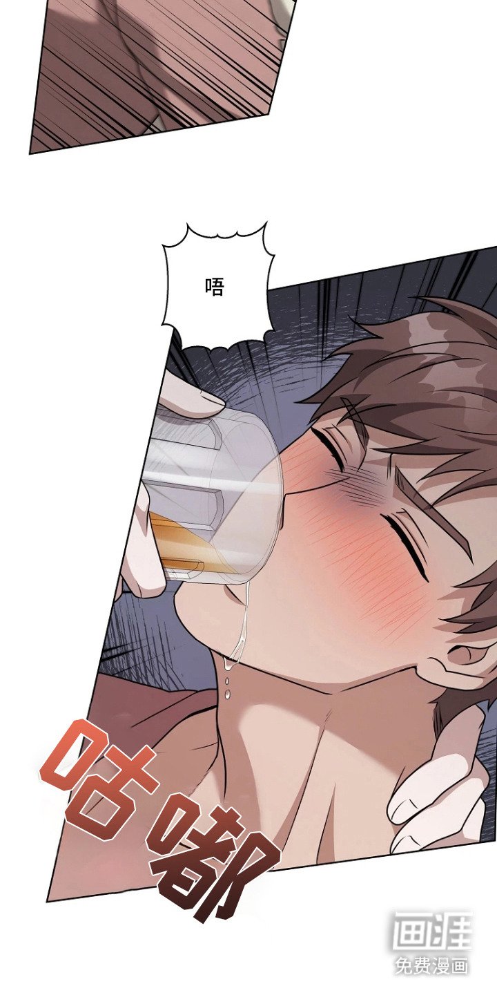 第13章：诱人