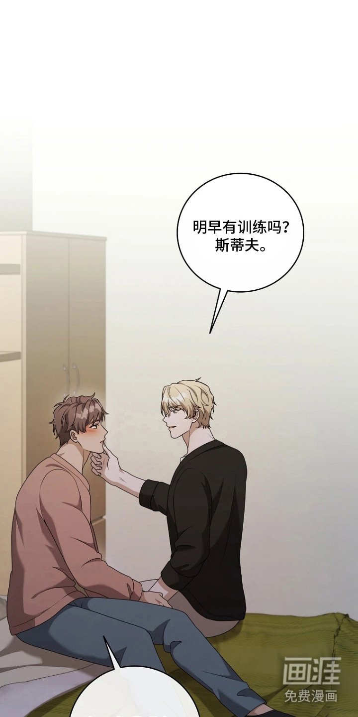 第14章：红色