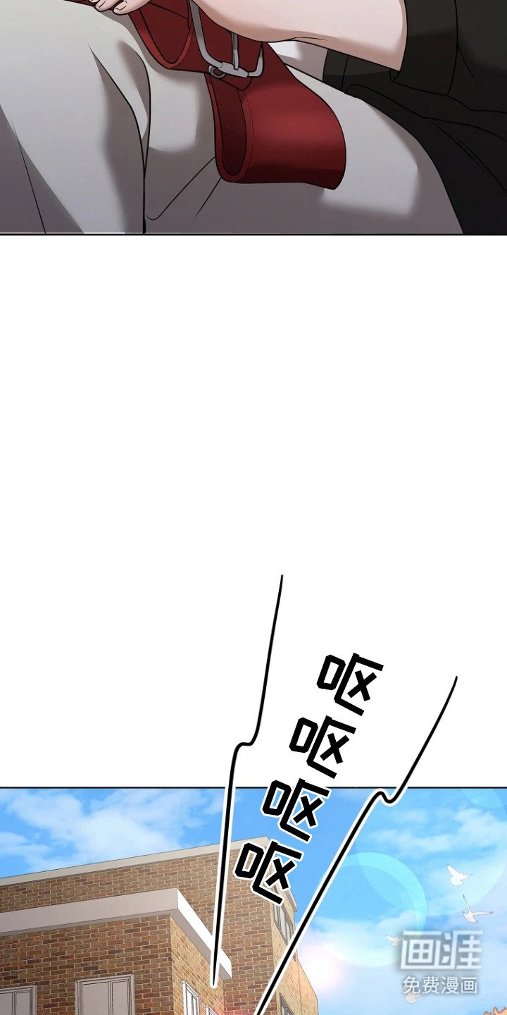 第14章：红色