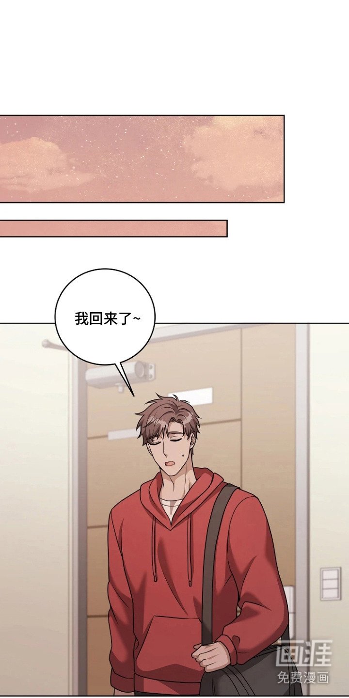第15章：同意书