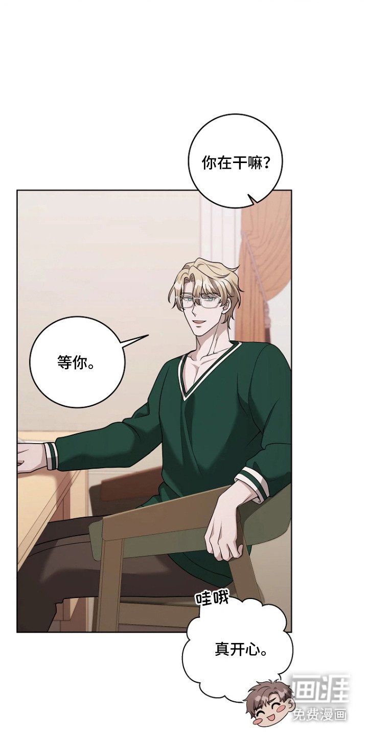 第15章：同意书