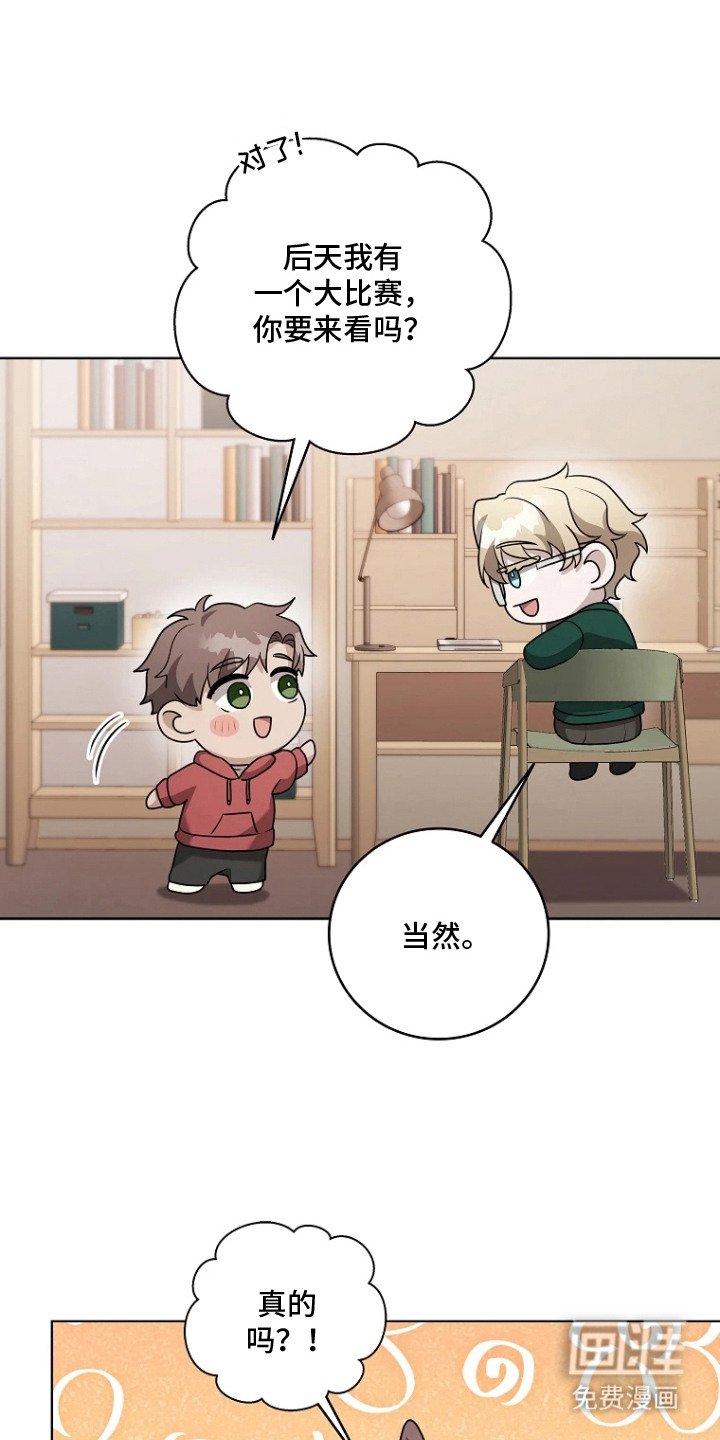 第15章：同意书